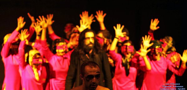 Gilgamesh in Gardzienice Festival 2013