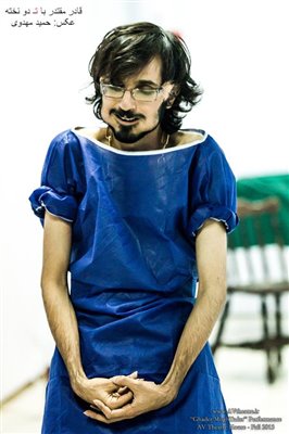 The “Ghader MoghTader”. a grotesque performance